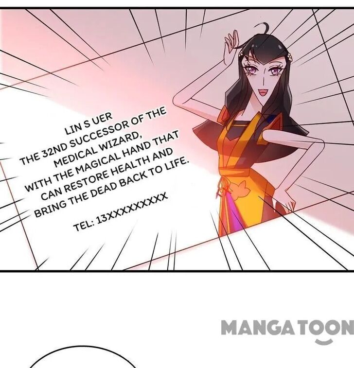 Page 19 of Chapter 12