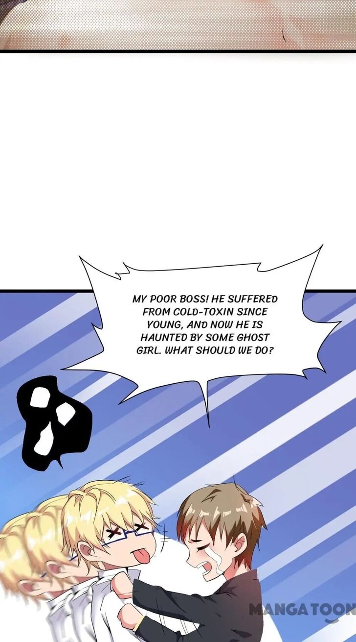 Page 12 of Chapter 5