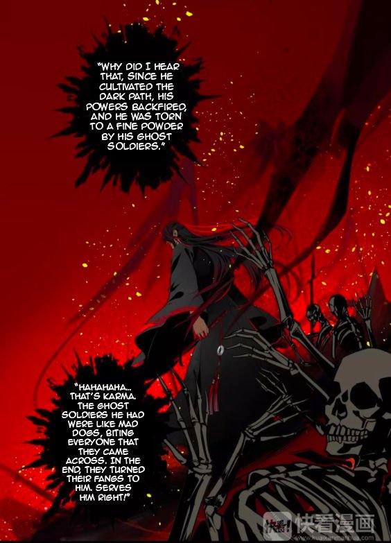 Page 14 of Chapter 1