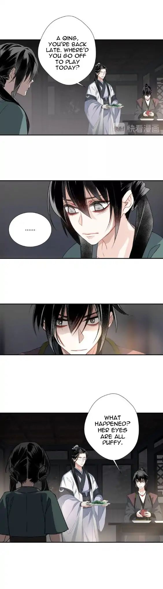 Page 12 of Chapter 100