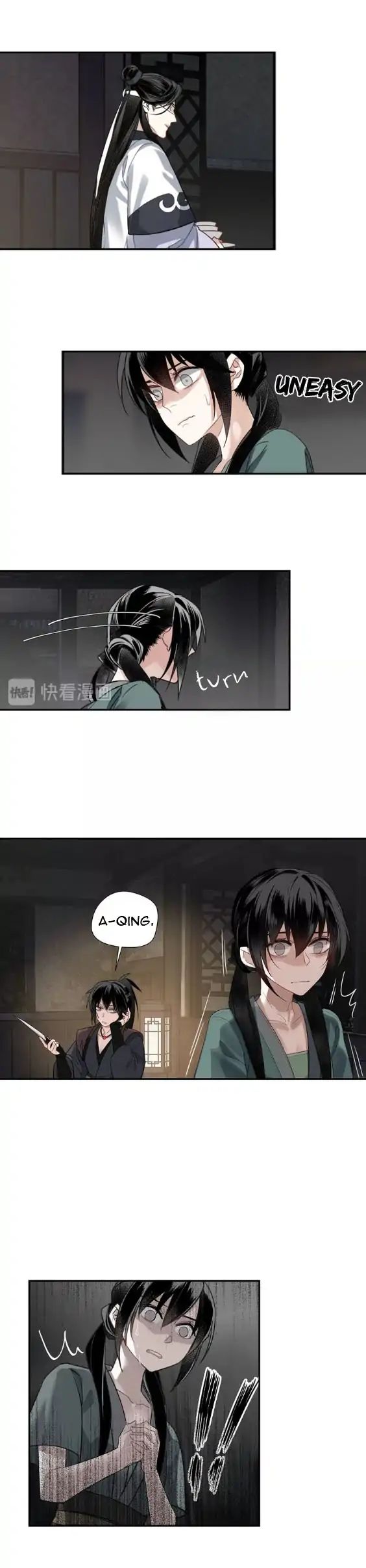 Page 12 of Chapter 101