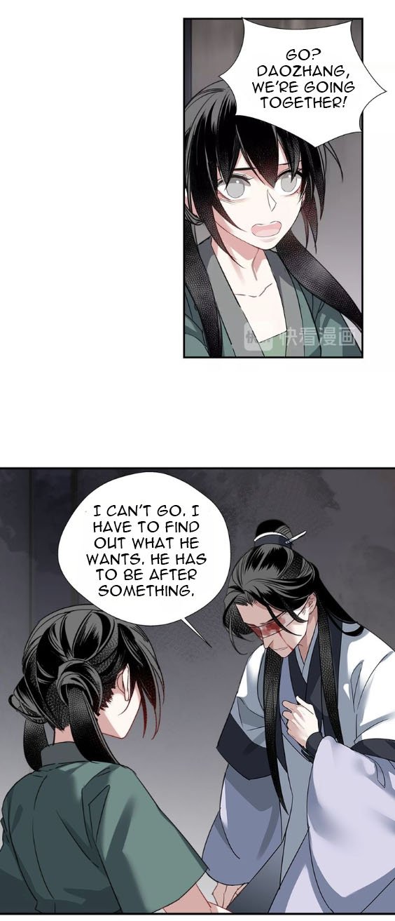 Page 7 of Chapter 103