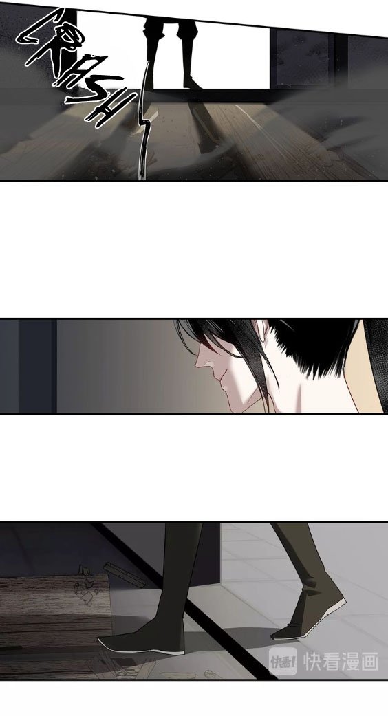 Page 13 of Chapter 103