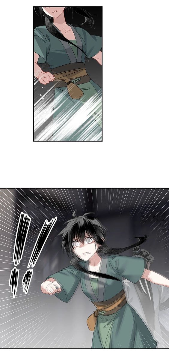 Page 17 of Chapter 103