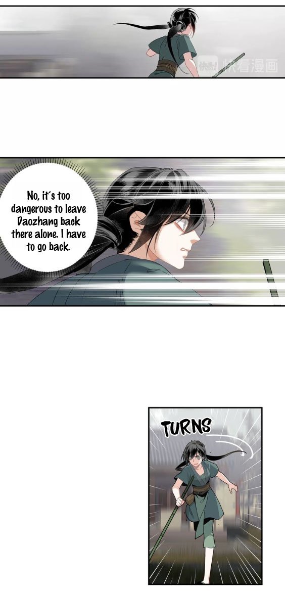 Page 18 of Chapter 103