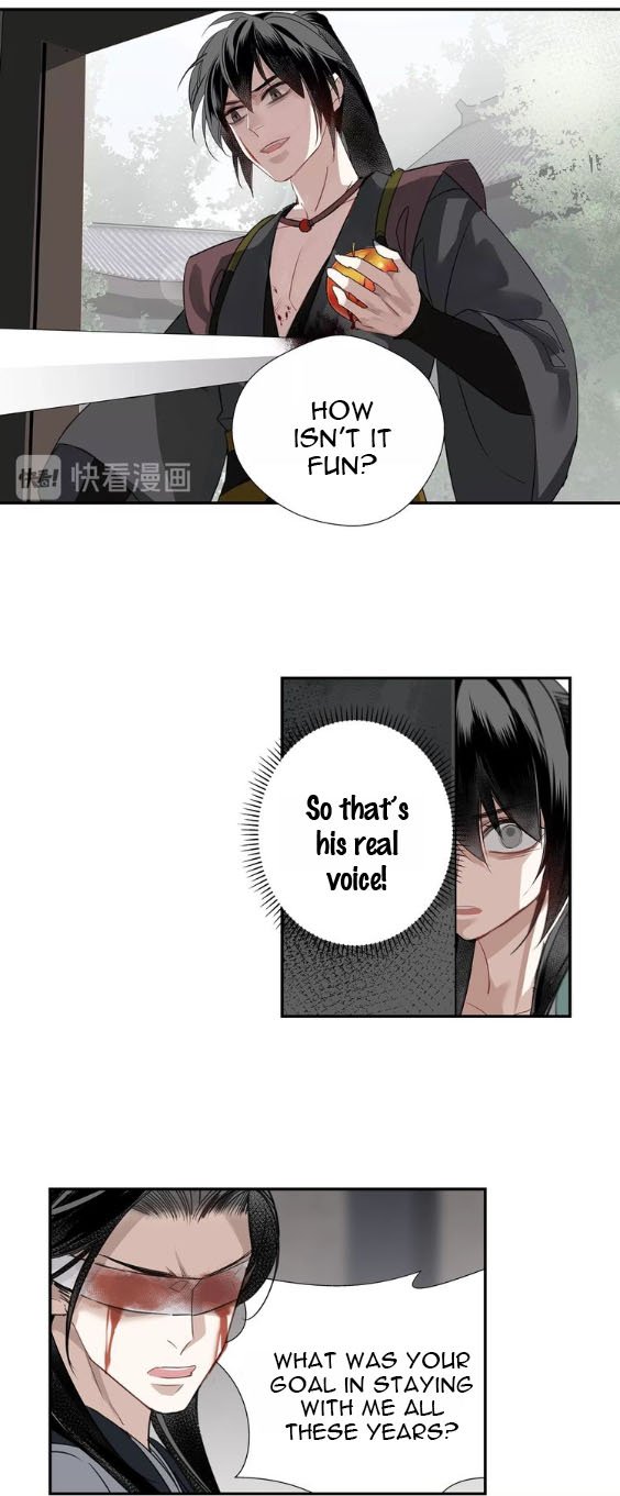 Page 20 of Chapter 103
