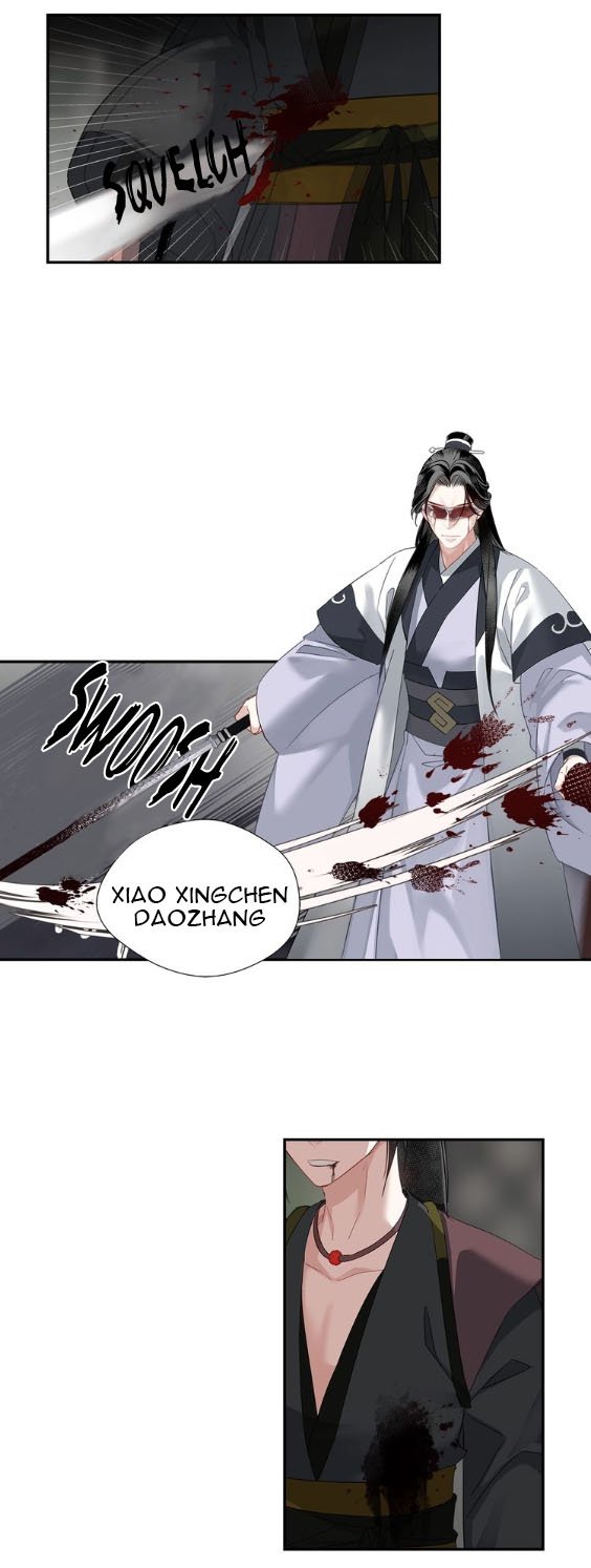 Page 3 of Chapter 104