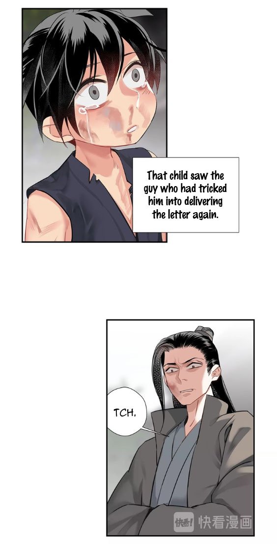 Page 6 of Chapter 104