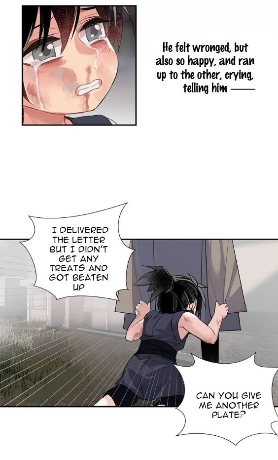 Page 7 of Chapter 104