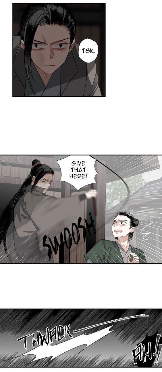 Page 11 of Chapter 104