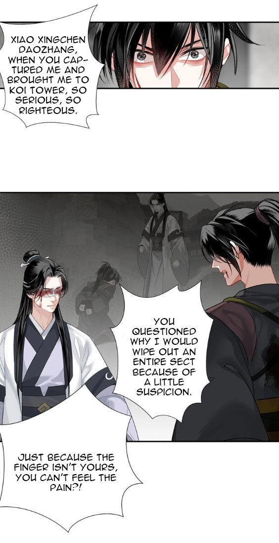 Page 1 of Chapter 105