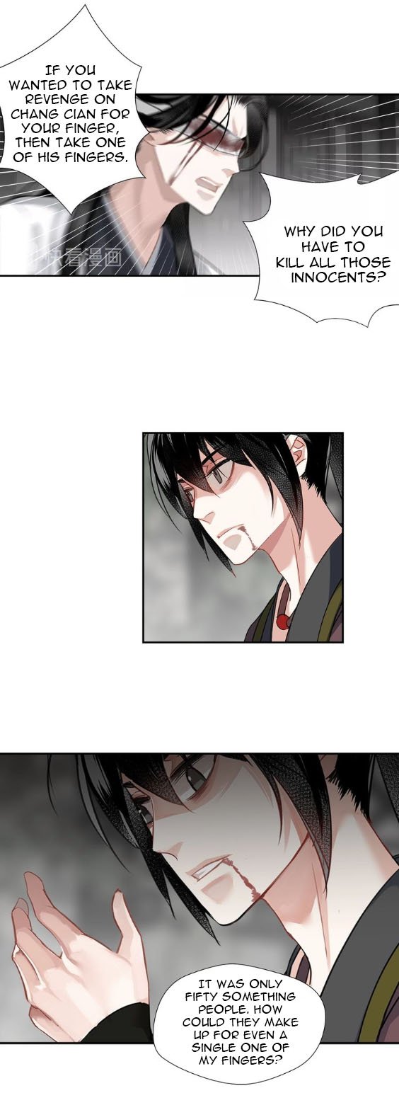 Page 3 of Chapter 105