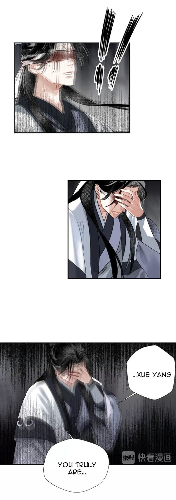 Page 4 of Chapter 105
