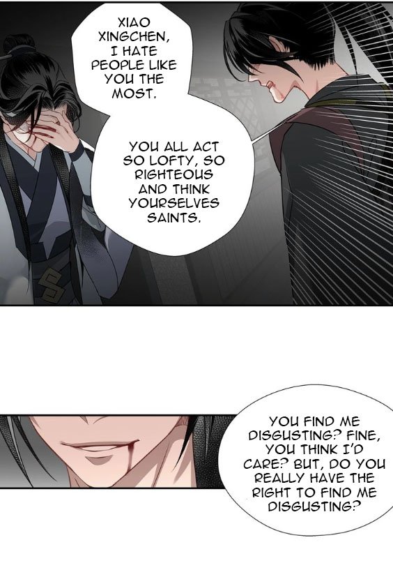 Page 6 of Chapter 105