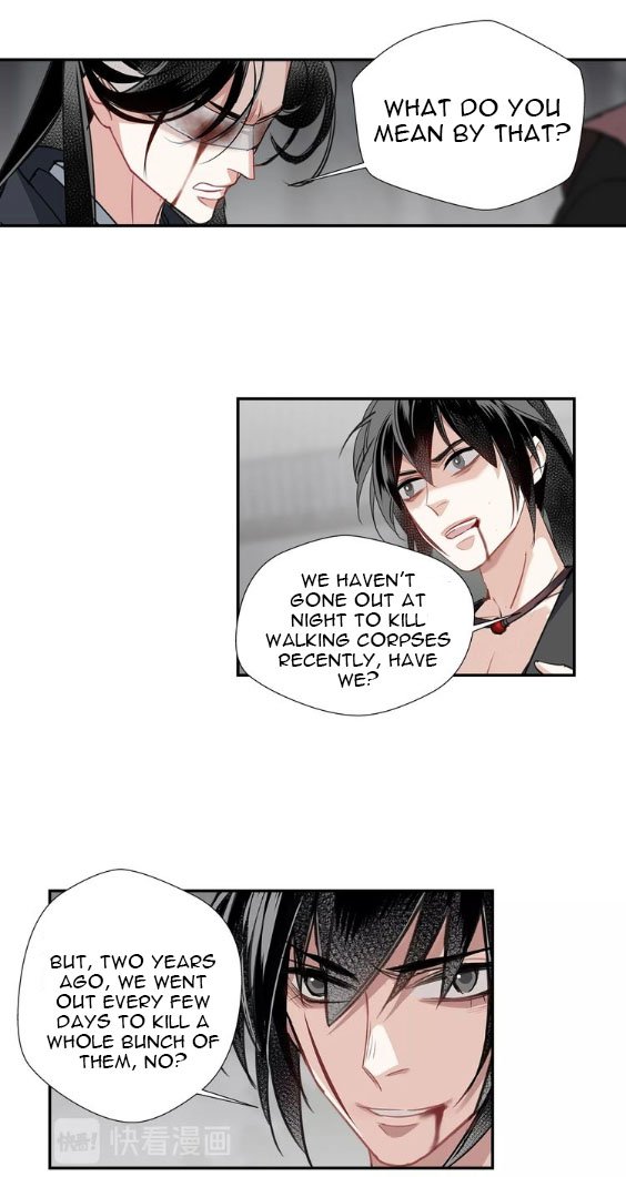 Page 7 of Chapter 105