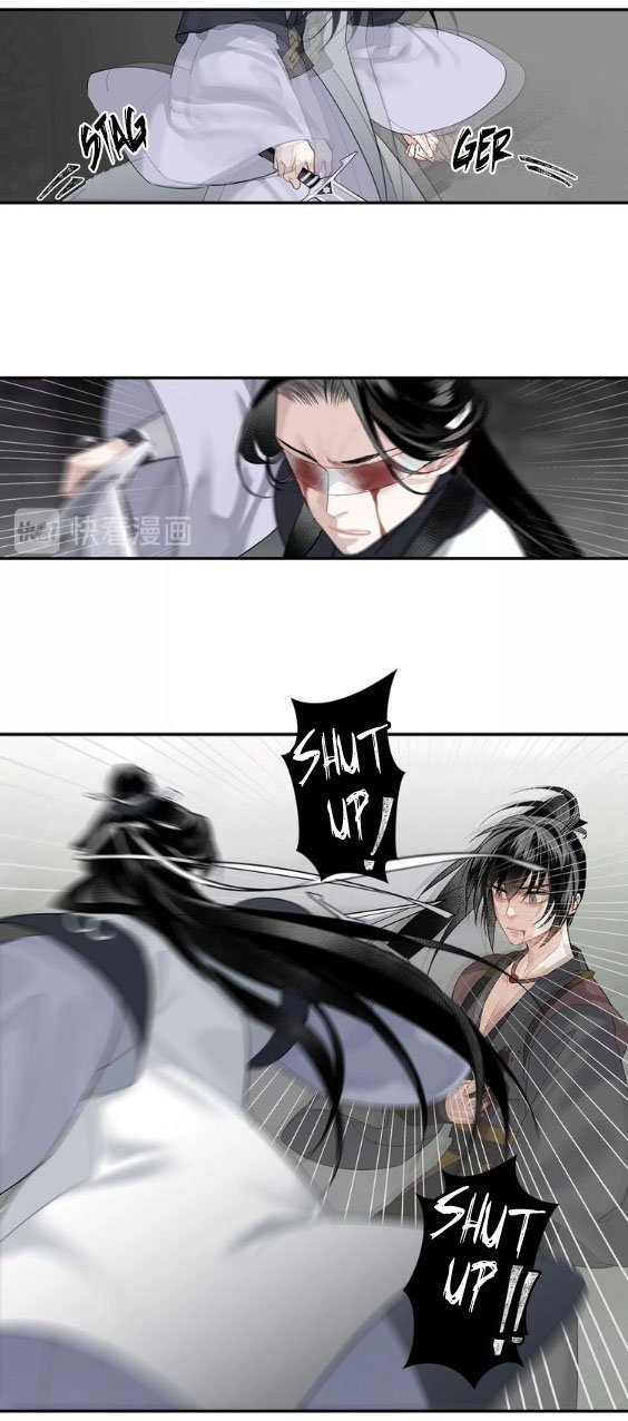 Page 12 of Chapter 105
