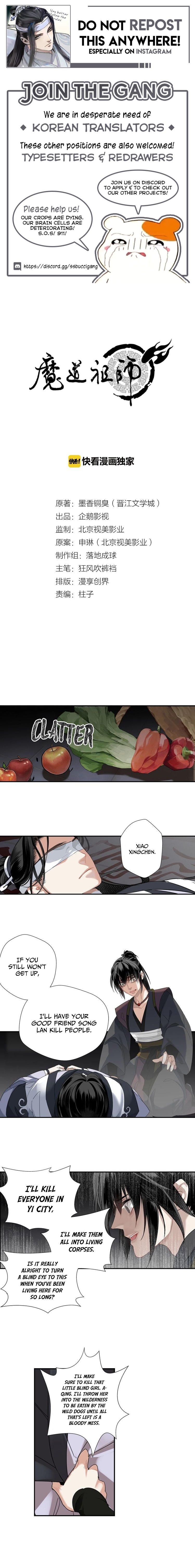 Page 1 of Chapter 108