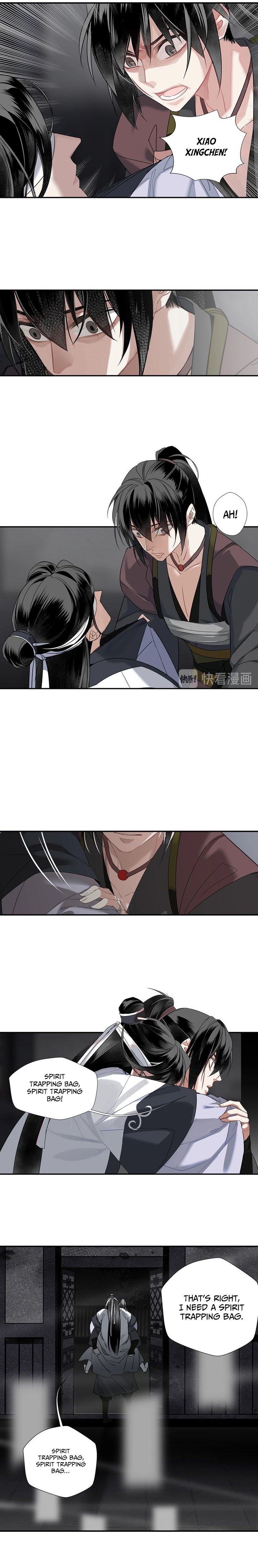 Page 2 of Chapter 108