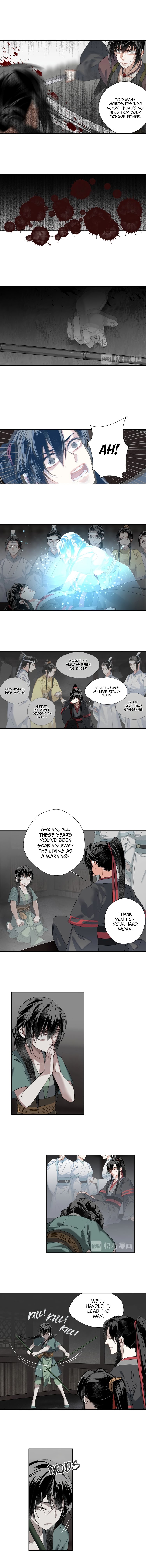 Page 3 of Chapter 109