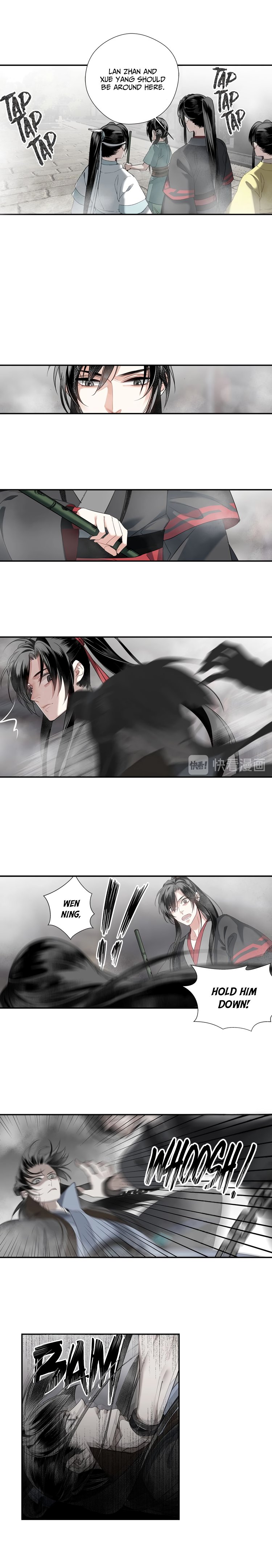 Page 5 of Chapter 109