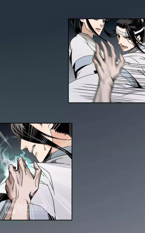 Page 18 of Chapter 11