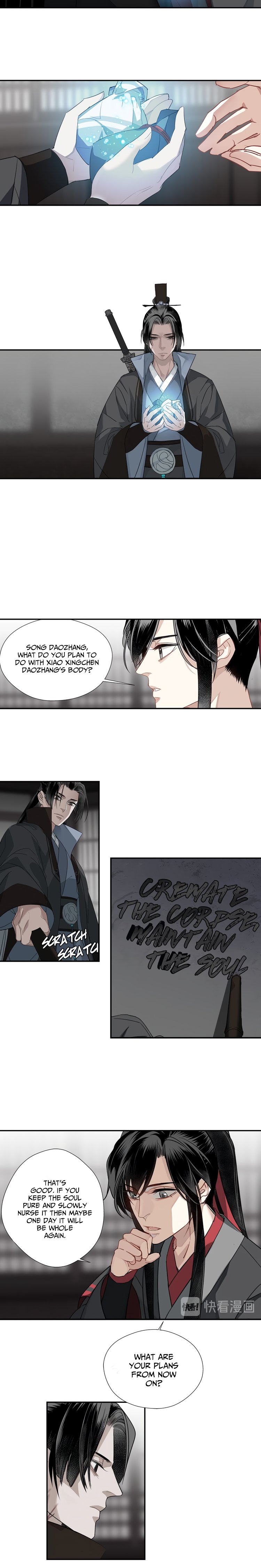 Page 6 of Chapter 111