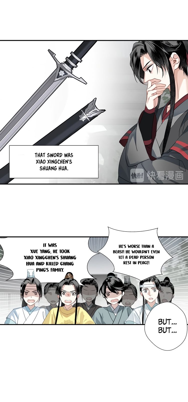 Page 7 of Chapter 112