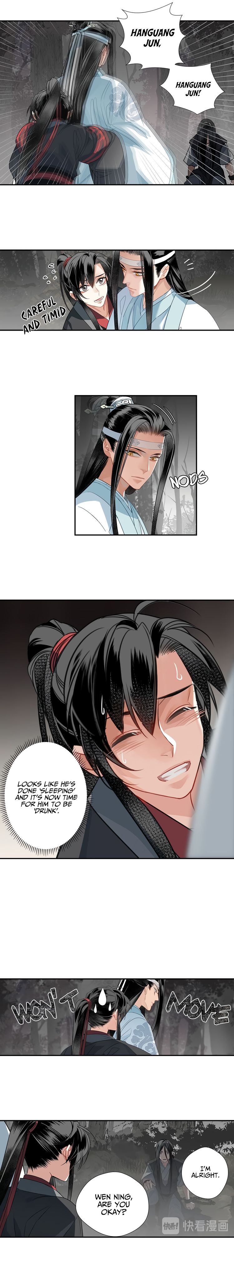 Page 7 of Chapter 115