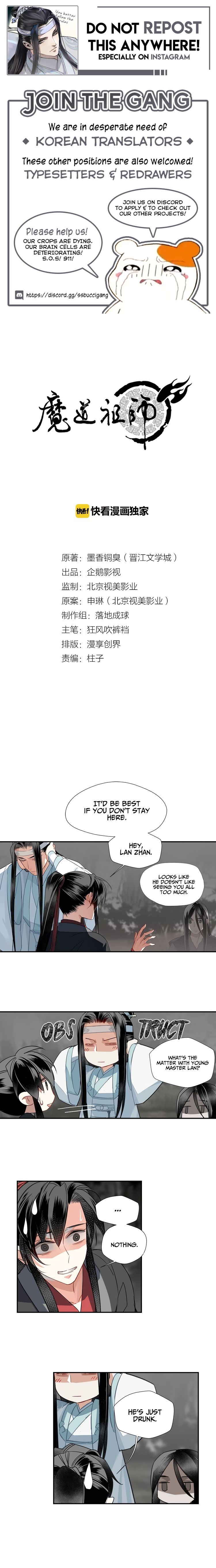 Page 1 of Chapter 116