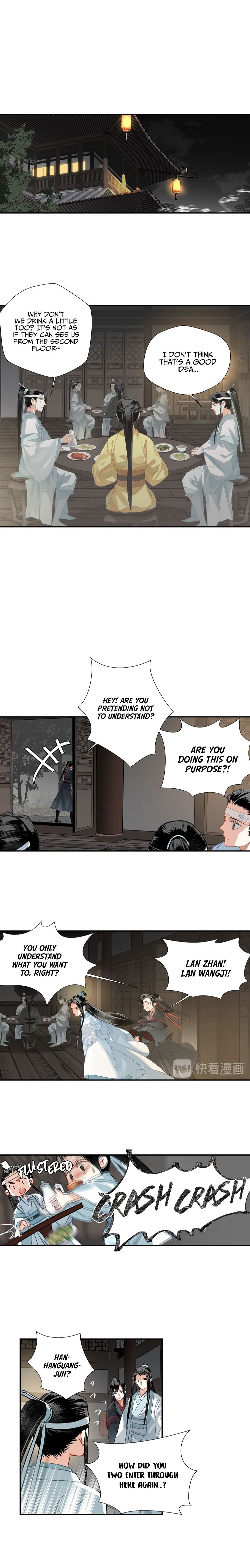 Page 4 of Chapter 117