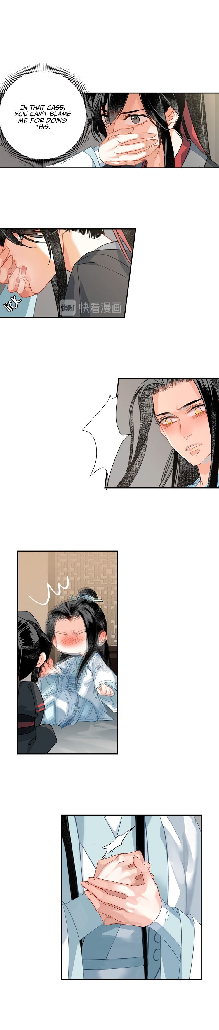 Page 3 of Chapter 118