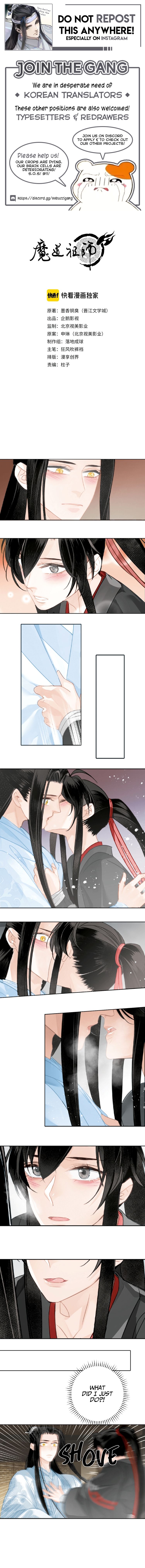 Page 1 of Chapter 120
