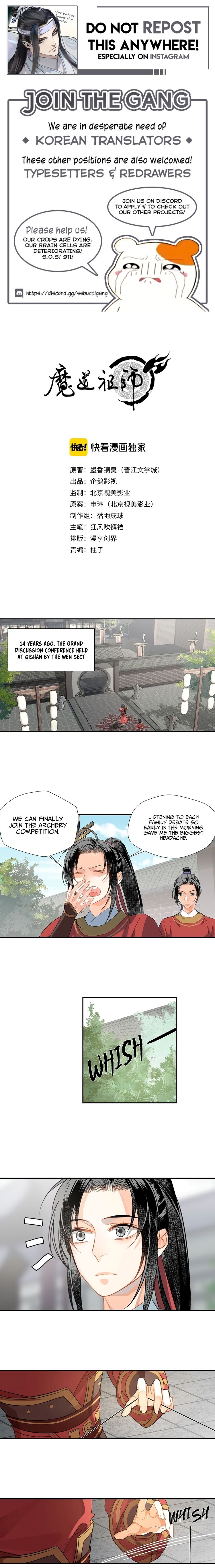 Page 1 of Chapter 122