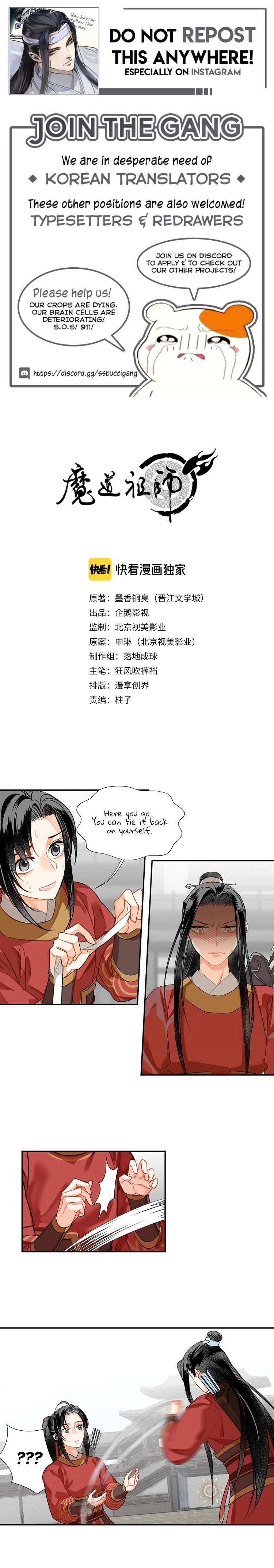 Page 1 of Chapter 123