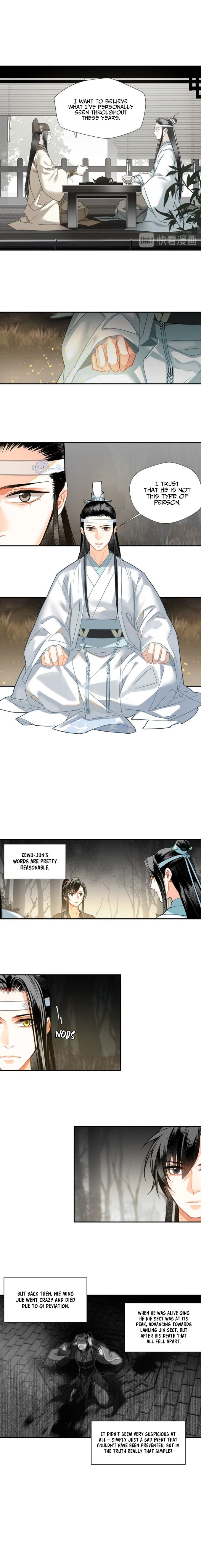 Page 3 of Chapter 125
