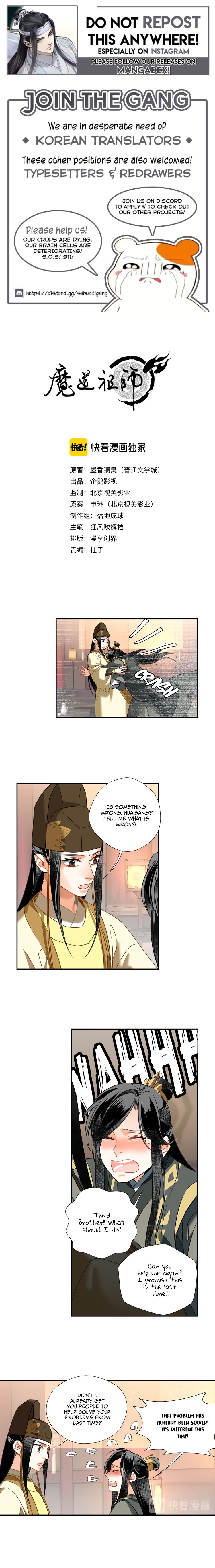 Page 1 of Chapter 127