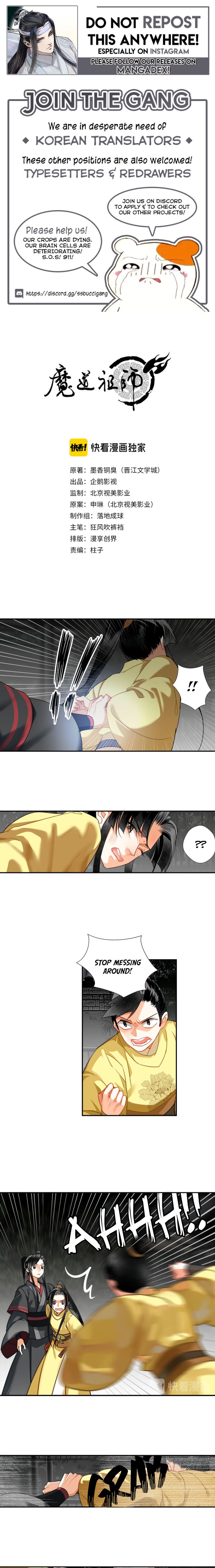 Page 1 of Chapter 128