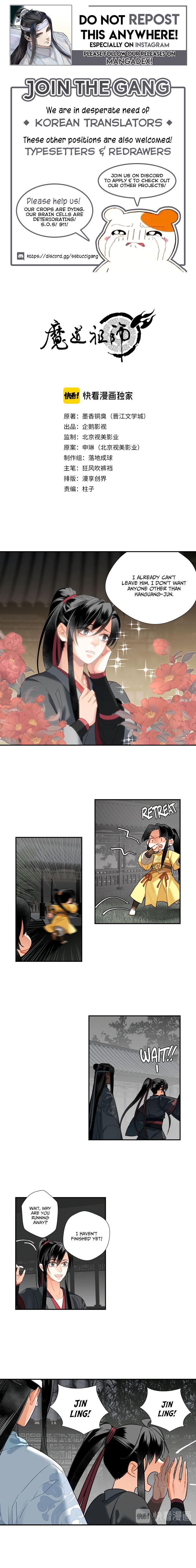 Page 1 of Chapter 129