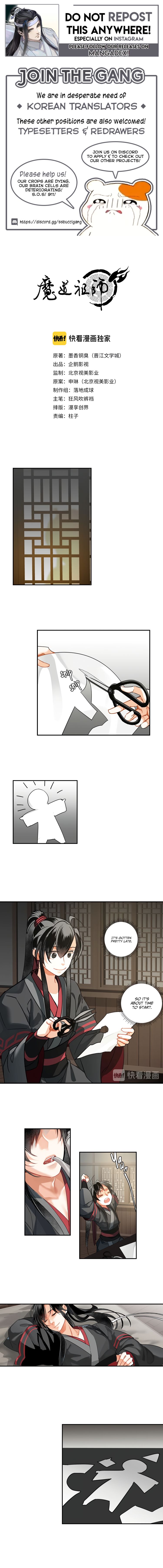 Page 1 of Chapter 130