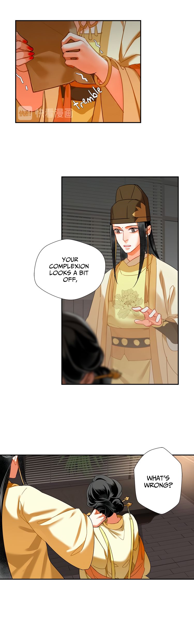 Page 3 of Chapter 131