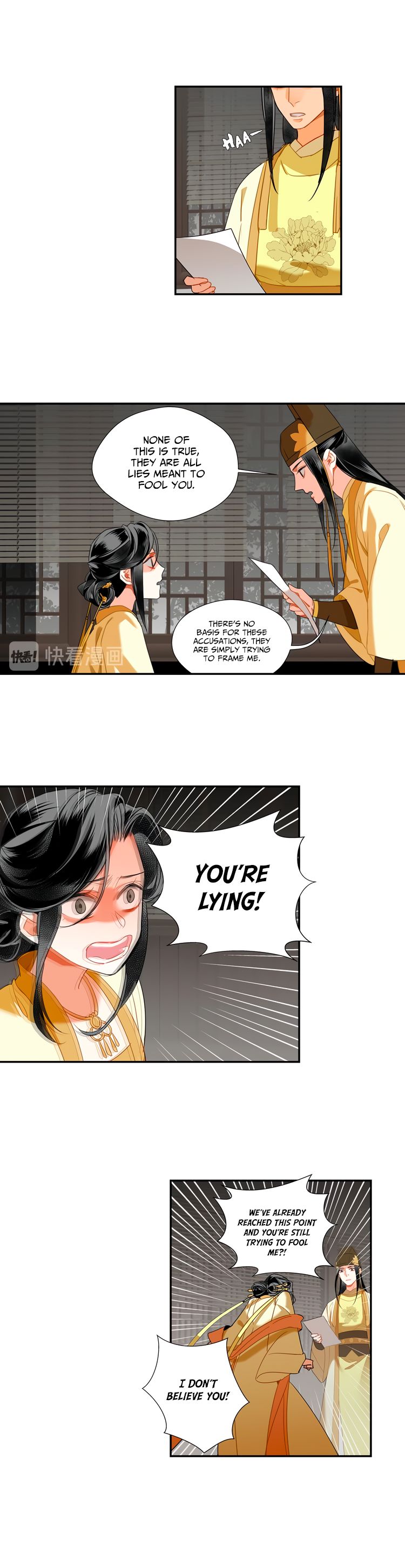 Page 6 of Chapter 131