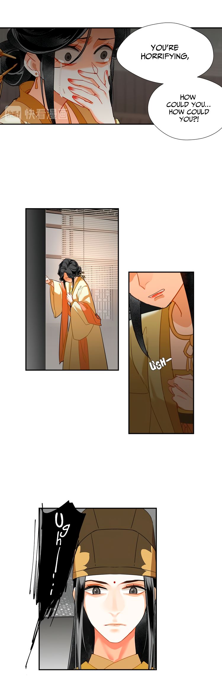 Page 8 of Chapter 131