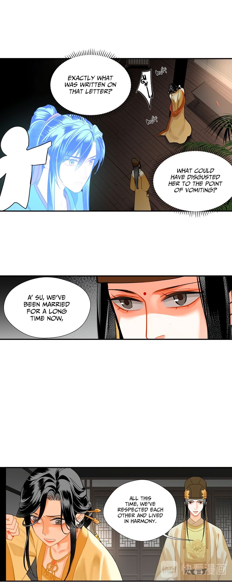 Page 9 of Chapter 131