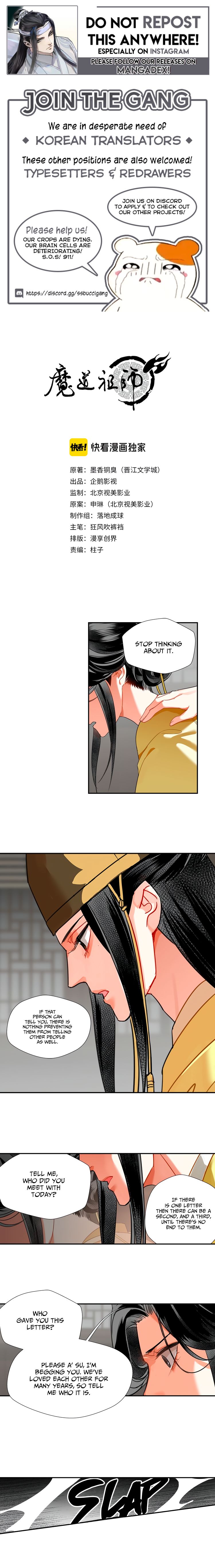 Page 1 of Chapter 132
