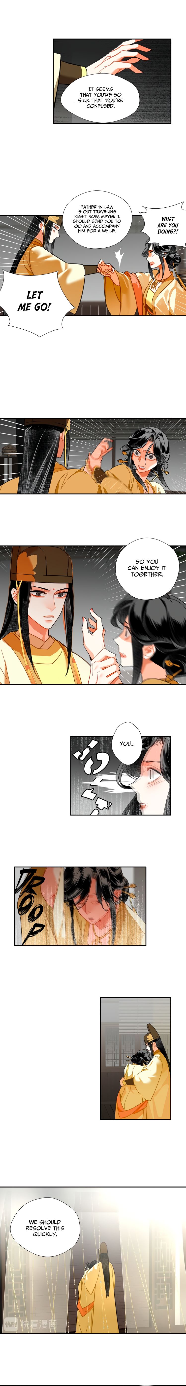 Page 5 of Chapter 132