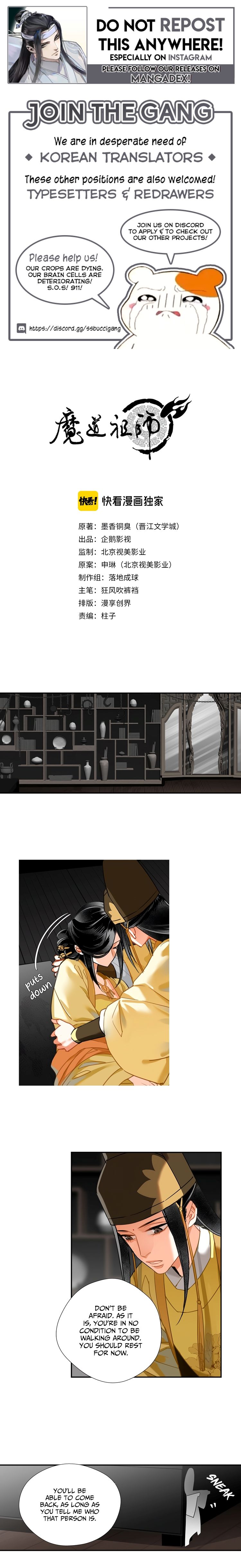 Page 1 of Chapter 133