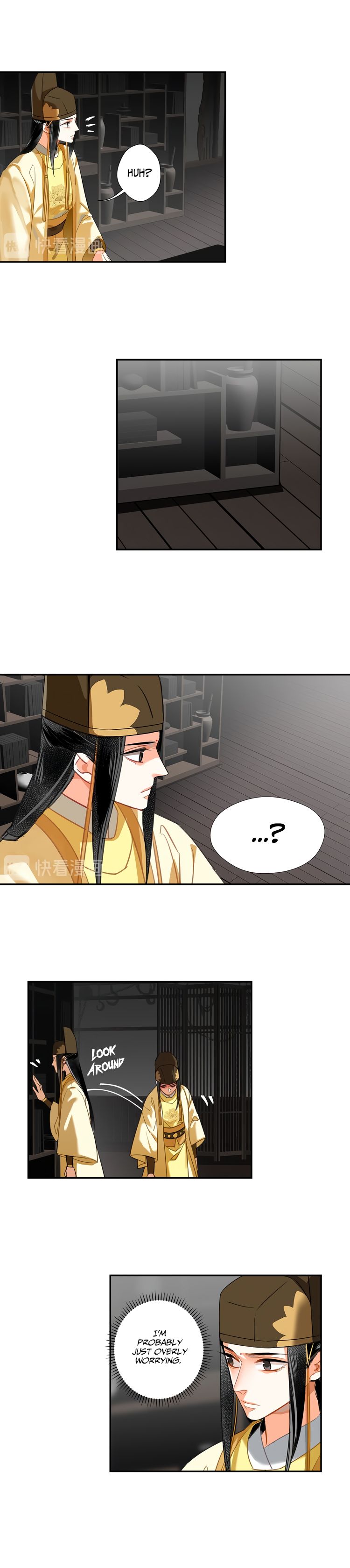 Page 2 of Chapter 133