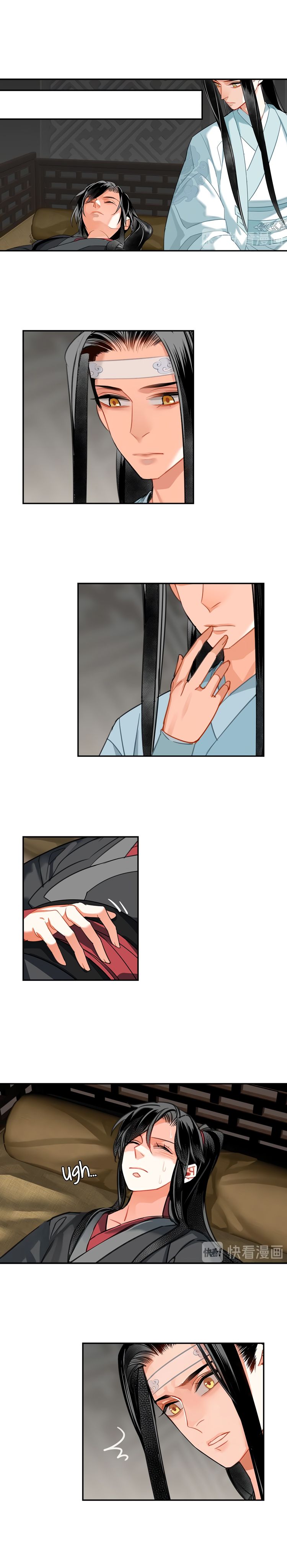 Page 7 of Chapter 133