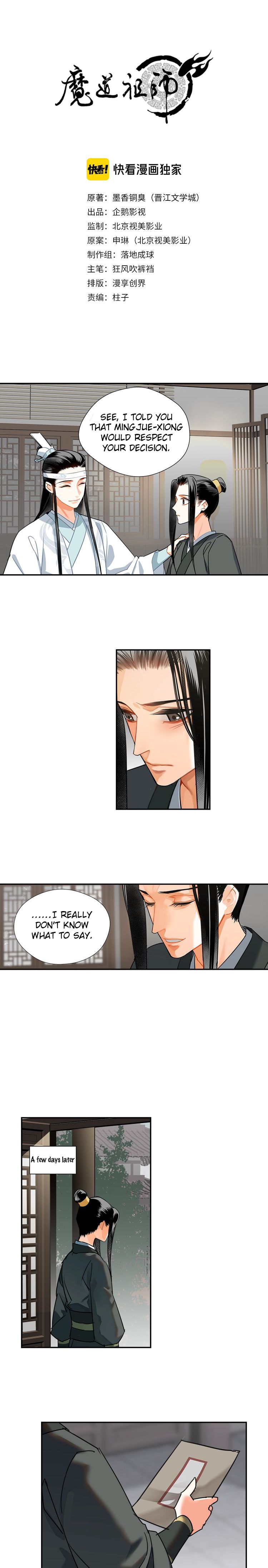 Page 1 of Chapter 135