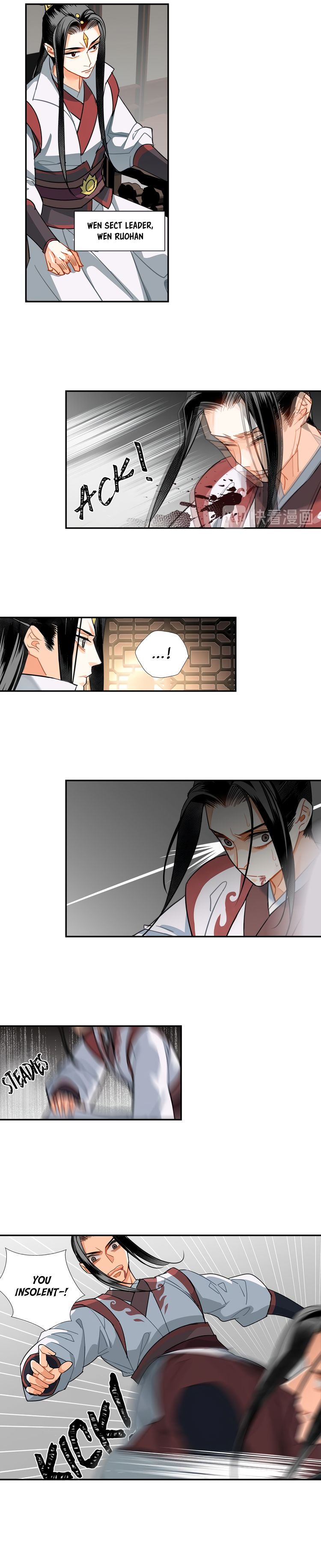 Page 7 of Chapter 137